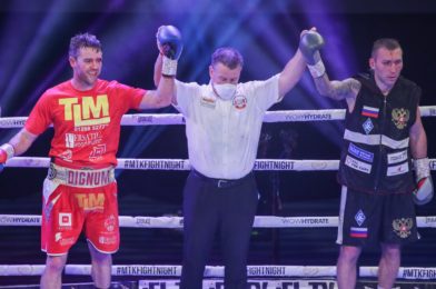 Danny Dignum retains WBO European title after draw with Andrey Sirotkin – MTK Fight Night Results and Reaction